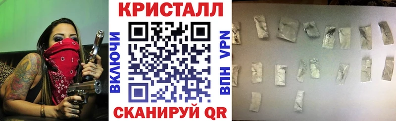 hydra ТОР  Шагонар  АМФ Розовый 