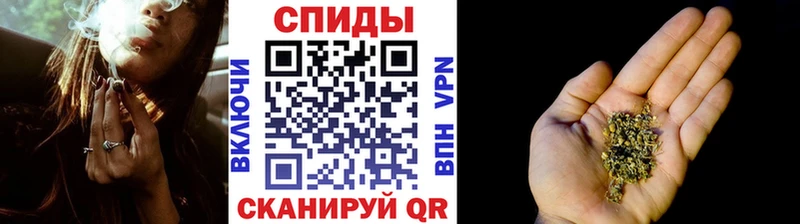 БУТИРАТ бутандиол  купить наркоту  МЕГА маркетплейс  Шагонар 