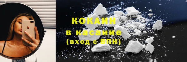 меф VHQ Балабаново