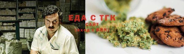 гашик Баксан