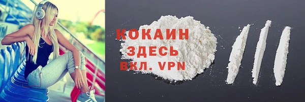 меф VHQ Балабаново