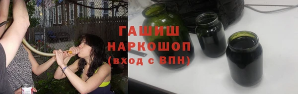 меф VHQ Балабаново