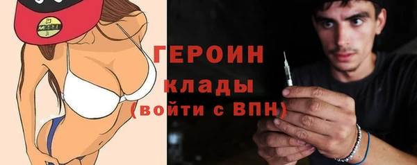 гашик Баксан