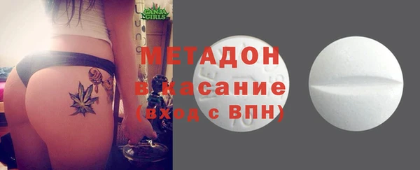 меф VHQ Балабаново