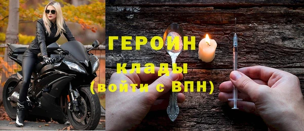 гашик Баксан
