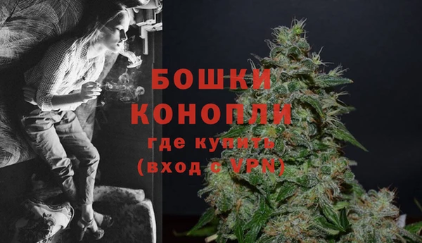 скорость mdpv Покачи