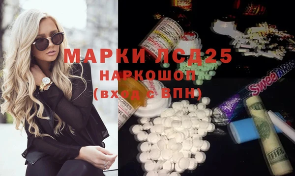 гашик Баксан
