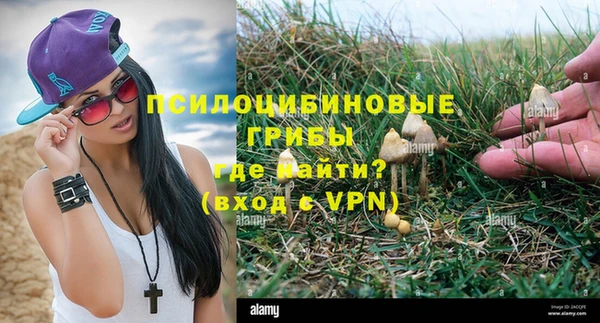 меф VHQ Балабаново
