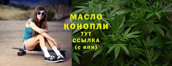 гашик Баксан