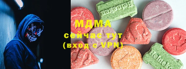 меф VHQ Балабаново