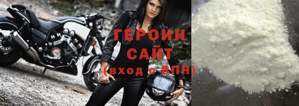 скорость mdpv Покачи
