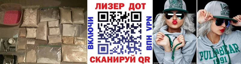 мориарти как зайти  Шагонар  LSD-25 экстази кислота 